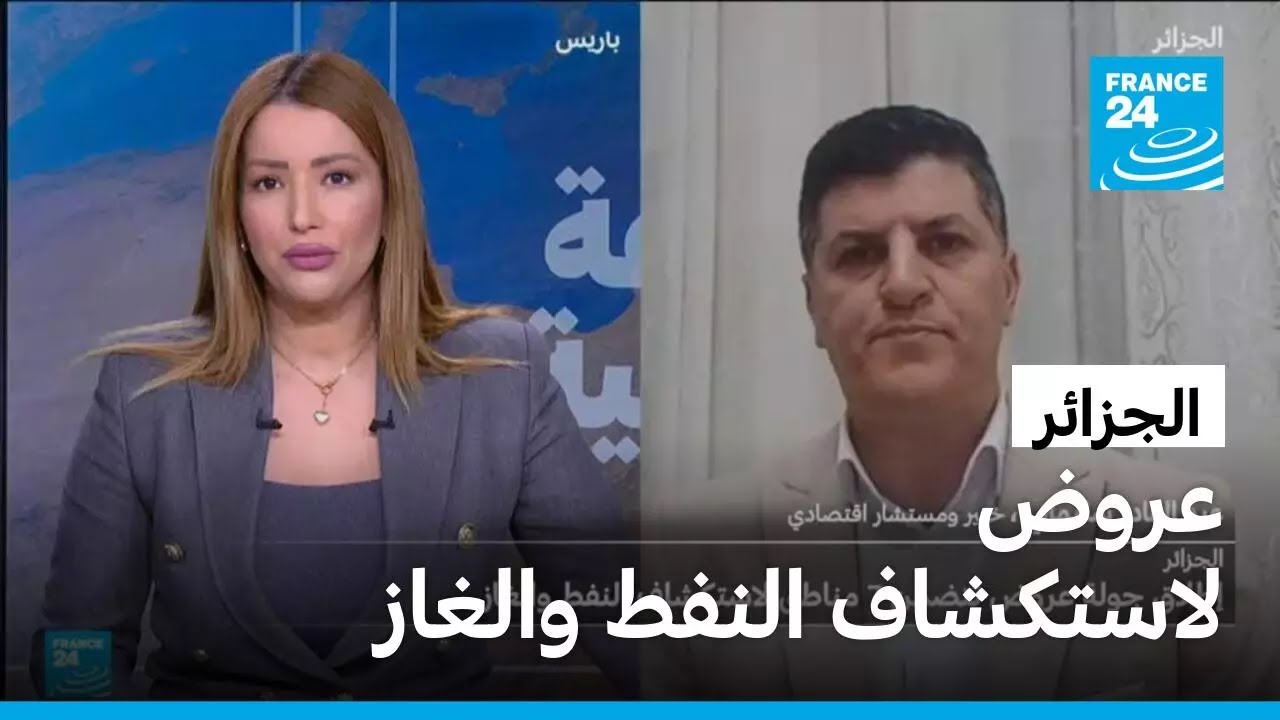 ������� ���� ����� ����� �������� ����� ������
 - نشر قبل 11 دقيقة