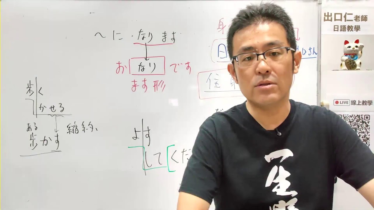 【Q&A生配信】みなさんの質問に答えます。【第239回】<メンバー限定> 縮圖