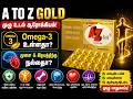 A to Z Gold Capsule Uses, Benefits & Side Effects in Tamil | உடல் பலவீனத்திற்கு நல்ல சப்ளிமென்டா?