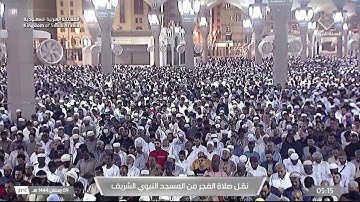 فجر الجمعة |للشيخ عبدالباري الثبيتي 9 رمضان 1444هـ|فواتح سورة الذاريات 1 - 37