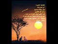 التقدير والاحترام لمن قدر كلماتي 