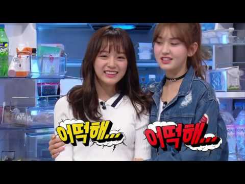 I.O.I 아이오아이 냉장고 공개에 전소미,세정 방어법!!!