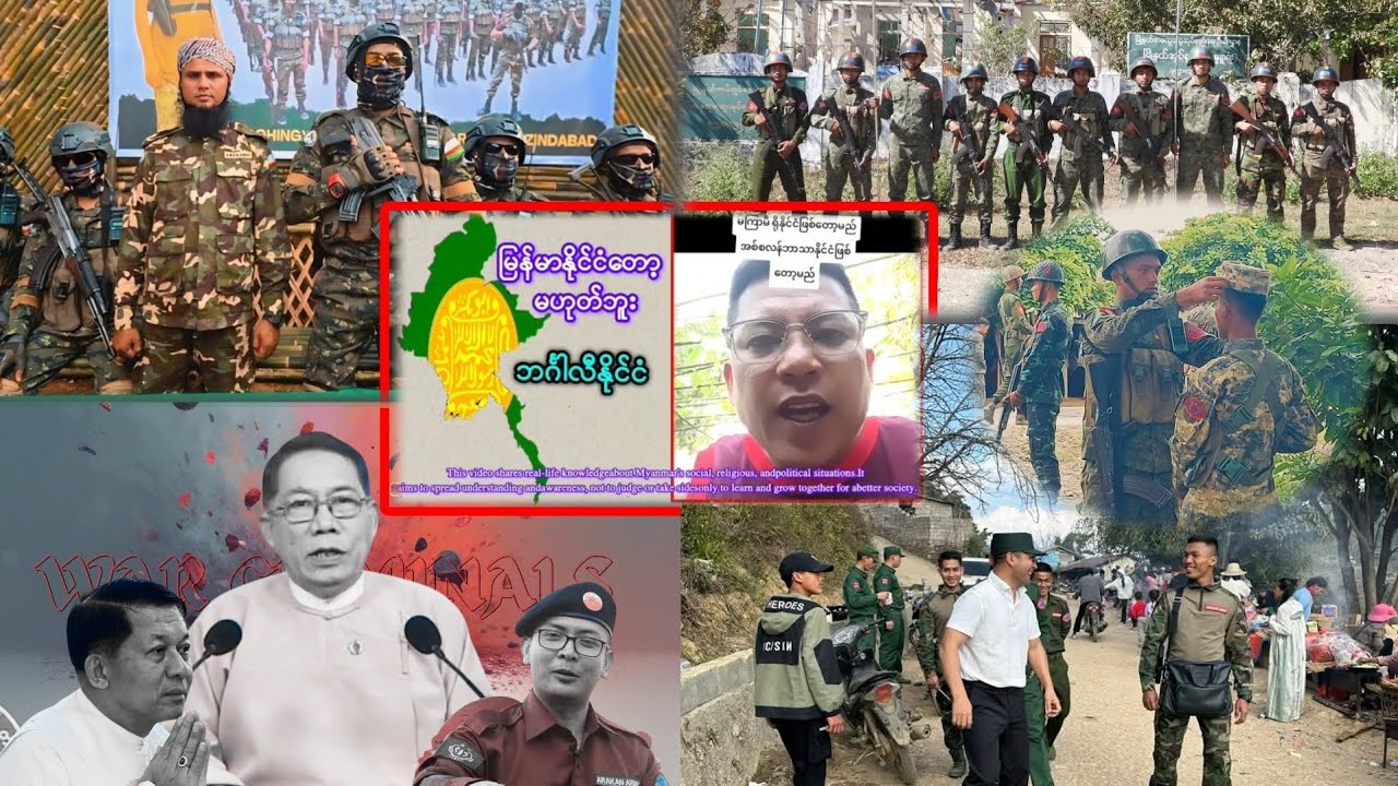 9 December 2025 World Informative #Technological skill and useful #Motivational successful#Speech