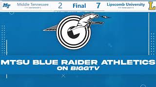 MTSU vs. Lipscomb Baseball | 5.7.25