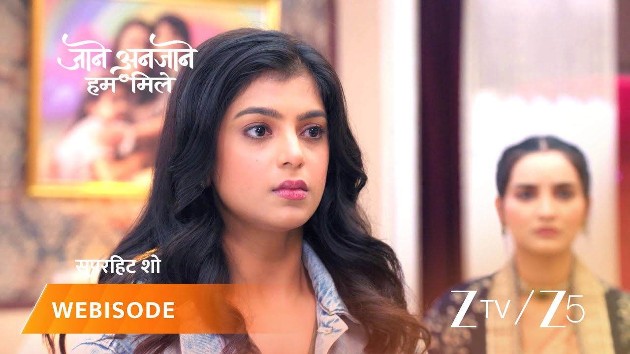 JAANE ANJAANE HUM MILE | रीट ने उन्नाति को विक्रांत से दूर रहने के लिए कहा।