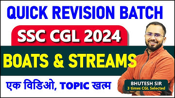 Complete Boats and streams questions for SSC CGL, CHSL, MTS || Quick Revision Batch, Time & Distance