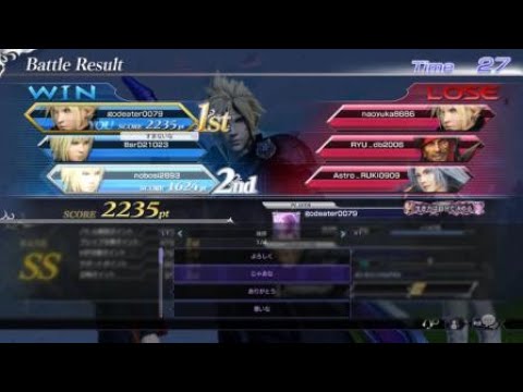 素人プレイのディシディア～欲望の凶斬り3枚抜き　29～