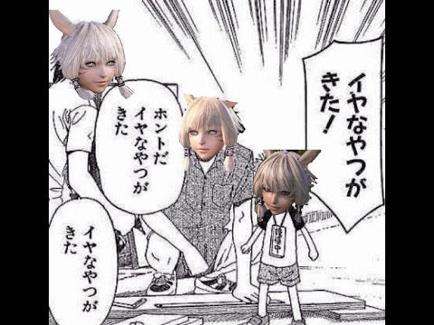 Dissidia Final Fantasy Arcade Funny Images Part1 Dffac爆笑画像集 その1 Youtube