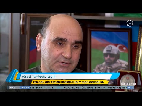 ATV Səhər - Şəhid Kapitan İsmayılov Elçin Mübariz haqqında reportaj