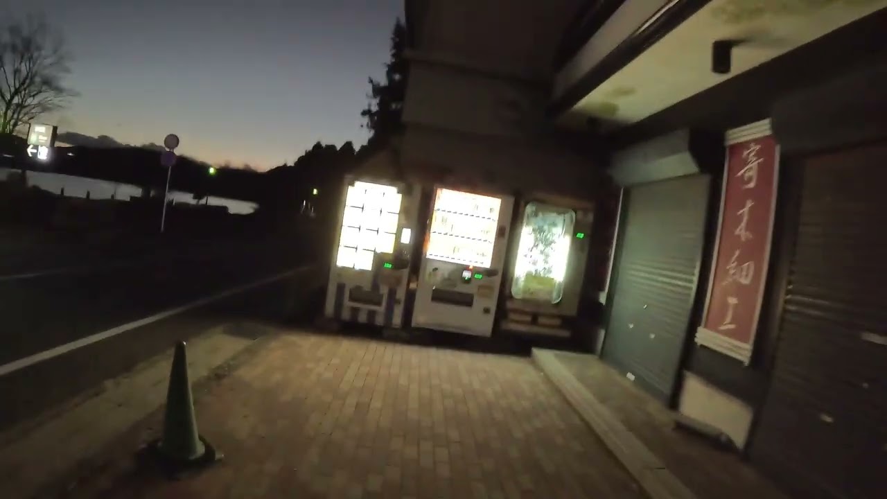 1-22-2026 Motohakone Night Walk