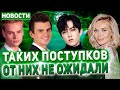 Димаш подмазывается к Крутому, BTS запретили. Люди против Гагариной и Баскова, Туриченко, Шаман др