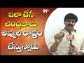 JSP  Addepalli Sridhar over AP 'Ease Of Doing Business'
