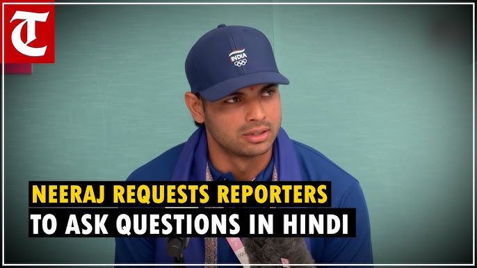 Image for The Incident: A Reporter's Query Stopped