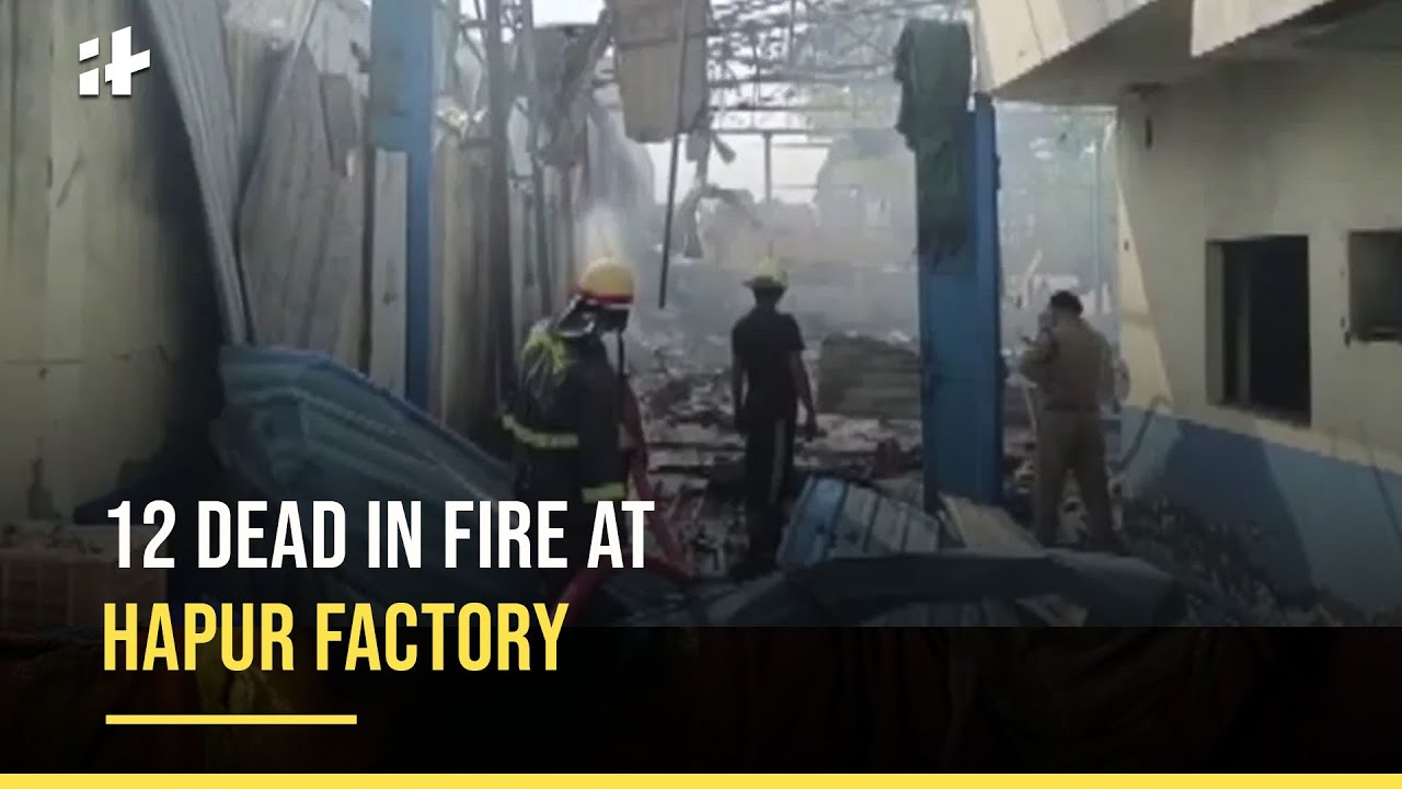 UP Factory Blast: 8 dead in boiler explosion at Hapur factory