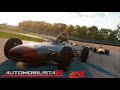 AMS2's New Physics Feel Impressive in this Unlikely Hero...