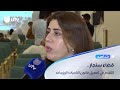 مديرية شؤون الناجيات أنجزنا مراحل متطورة من تفعيل قانون الناجيات الإيزيديات مديرية شؤون الناجيات أنجزنا مراحل متطورة من تفعيل قانون الناجيات الإيزيديات