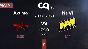 RU map 1 Mirage Akuma vs NAVI | StarLadder CIS RMR