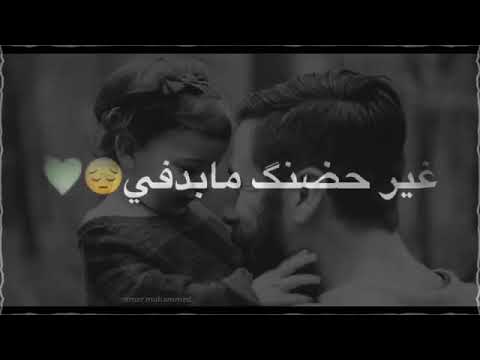 يا بيي انتي ياوصية ربي