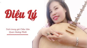 NS Tuyết Tuyết hướng dẫn đàn Nguyệt điệu Lý trích trong giá chầu văn Quan Hoàng Mười