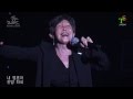 주 하나님 지으신 모든 세계 여러분 우리는 하나 가스펠 모음 윤복희 제4회 우물가 드림 콘서트 주 하나님 지으신 모든 세계 여러분 우리는 하나 가스펠 모음 윤복희 제4회 우물가 드림 콘서트
