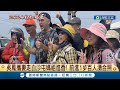 外國人也瘋! YouTuber小貝米漿跟拍白沙屯媽祖 吳鳳攜妻走白沙屯媽祖進香! 前進1步百人湧合照 │記者 林韋志 謝昀蓁 江濬禓 │【LIVE大現場】20240320│三立新聞台