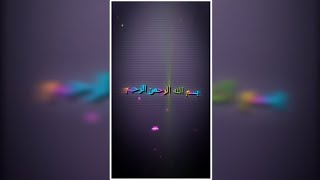 Imran Khan & Asanrap Xml File| ☠️🔥|| New Attitude X File `|| X Siyam|