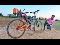 Making speed electric cycle  speed    sathish