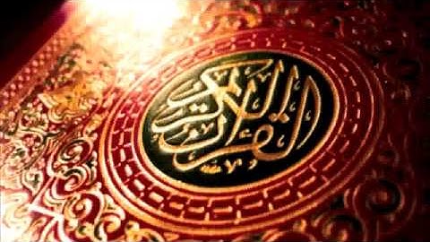 سورة فصلت كاملة - الشيخ محمود خليل الحصري