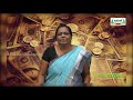 12th Economics அலகு 1 பேரியல் பொருளாதாரம் Kalvi TV