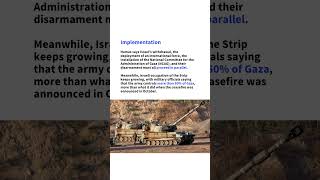 What next for Gaza after Hamas agrees to disarm?
