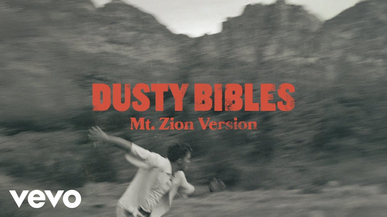 Josiah Queen - Dusty Bibles (Mt. Zion Version) (Official Audio) Josiah Queen - Dusty Bibles (Mt. Zion Version) (Official Audio)