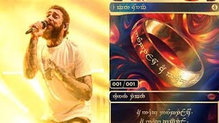 Post Malone Buys Super Rare ‘One Ring’ Magic The Gathering Card Valued At $2 Million