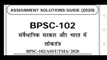 BPSC 102 Ignou Solved Assignment