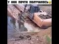 Экскаватор сорвался и упал в воду 💧 | stroitaxi.ru | СтройТакси