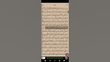من روائع المنشاوي ما تيسر من سورة مريم
