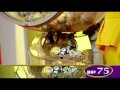 Ð›Ð¾Ñ‚ÐµÑ€ÐµÑ Ð—Ð¾Ð»Ð¾Ñ‚Ð¾Ð¹ ÐšÐ»ÑŽÑ‡ 872