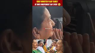 Athlete Statistics chief minister vijay family at independence day flag hosting event |every mother's emotional moment
