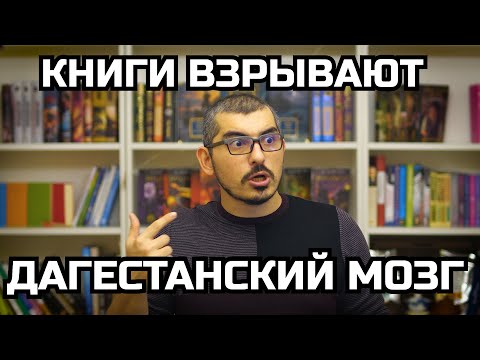 ЧТО БУДЕТ ЕСЛИ ЧИТАТЬ КНИГИ КАЖДЫЙ ДЕНЬ 30 ДНЕЙ ПО 3 ЧАСА?