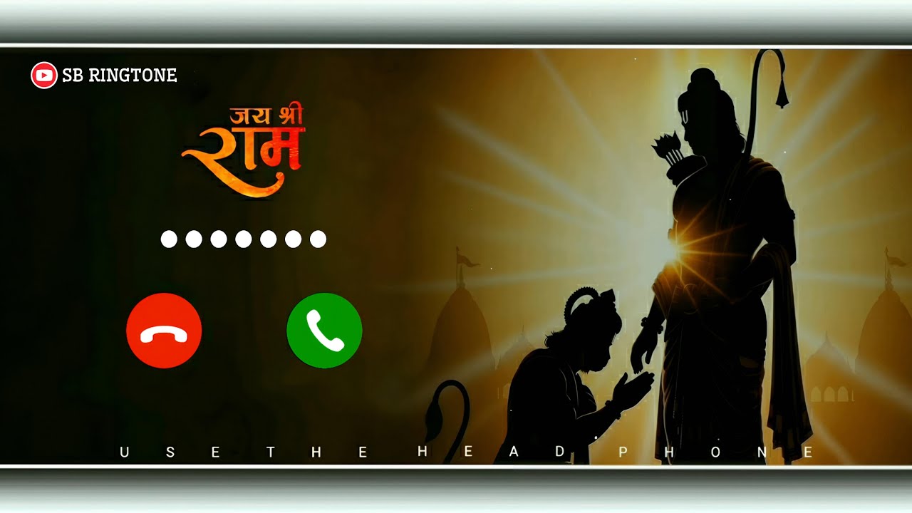 Ramayana Ringtone 2026 | Download Link👇| Shri Ram Ringtone | Instrumental Ringtone 