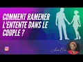 Comment ramener l entente dans notre couple marie clibataire mariage clibatairecouple 