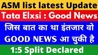 1:5 Split Declared | tata elxsi share latest news today | tata elxsi share news today | tata elxsi