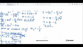 MATHS PAPER 2 2016 INTERNAL SECTION A Q6 ON CALCULUS