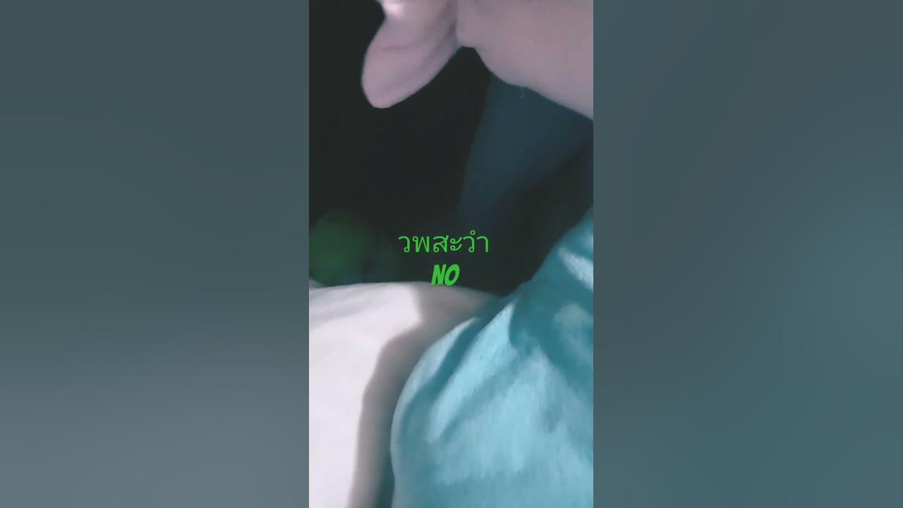 Hdjd - YouTube