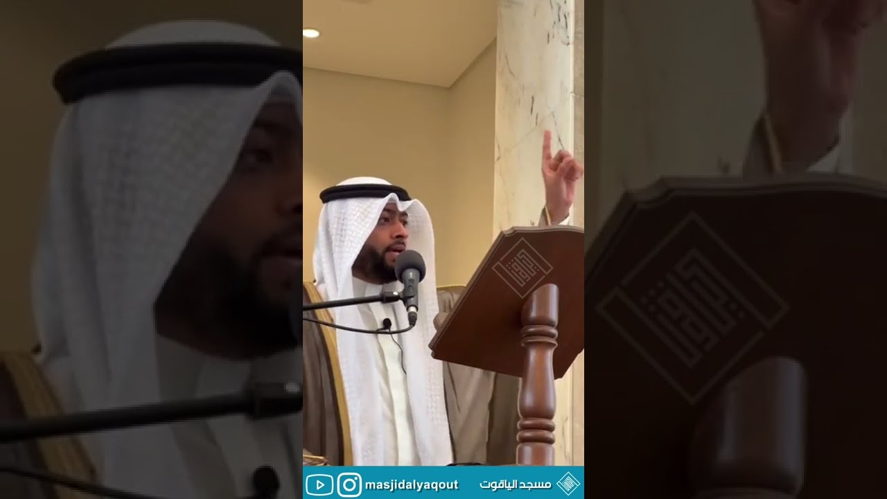 خطبة الجمعة بعنوان: اسم الله اللطيف 💕 - الشيخ/ أحمد النفيس