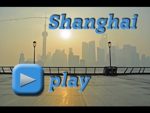 Download Shanghai 2012