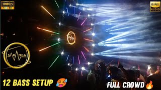 DJ SARANGA | Tola Gada Gada Johar Bhole Baba Song | 12 Dual Bass | Sharphy Lighting | Cg 18 Sounds