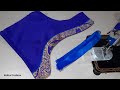 Paithani saree blouse back neck design | Cutting and stitching back neck design