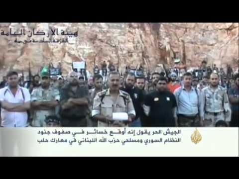 الحر يفتح أبواب حلب من الجانب الغربي