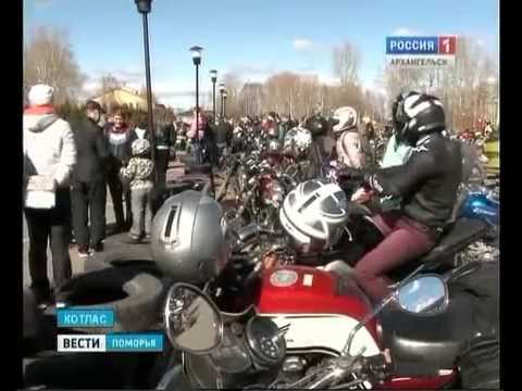 Юла котлас авто