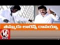 Chiru's bumper offer to Lawrence